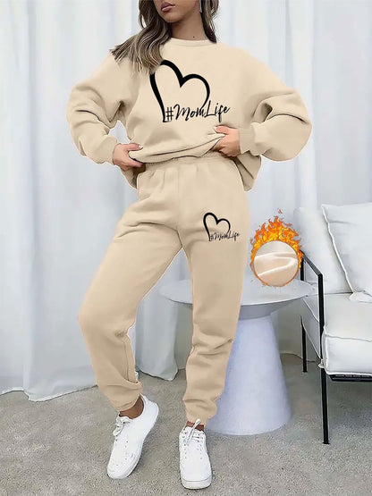 Emma | Alphabet Print Round Neck Sweater & Sweatpants Set - Ideal For Fall/Winter